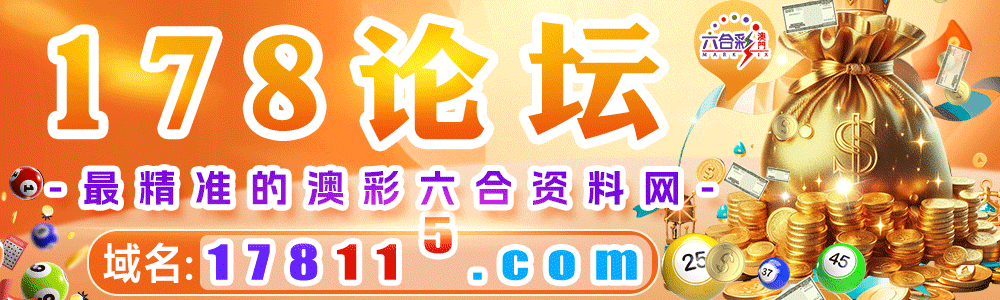 178������